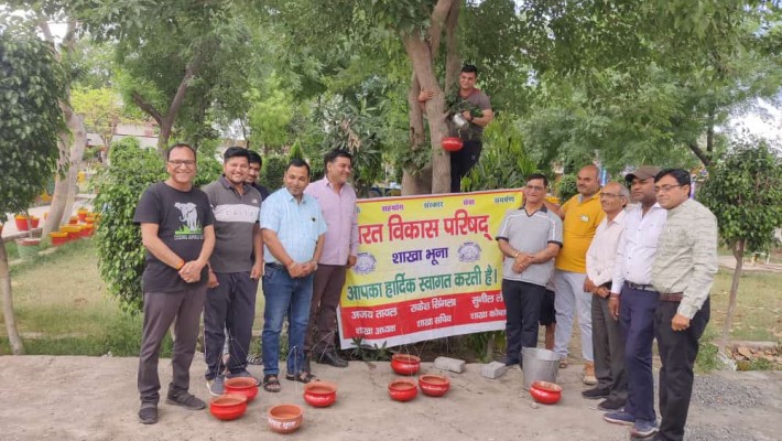 अन्य प्रकल्प/कार्यक्रम