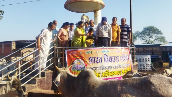 मासिक कार्यकारणी बैठक